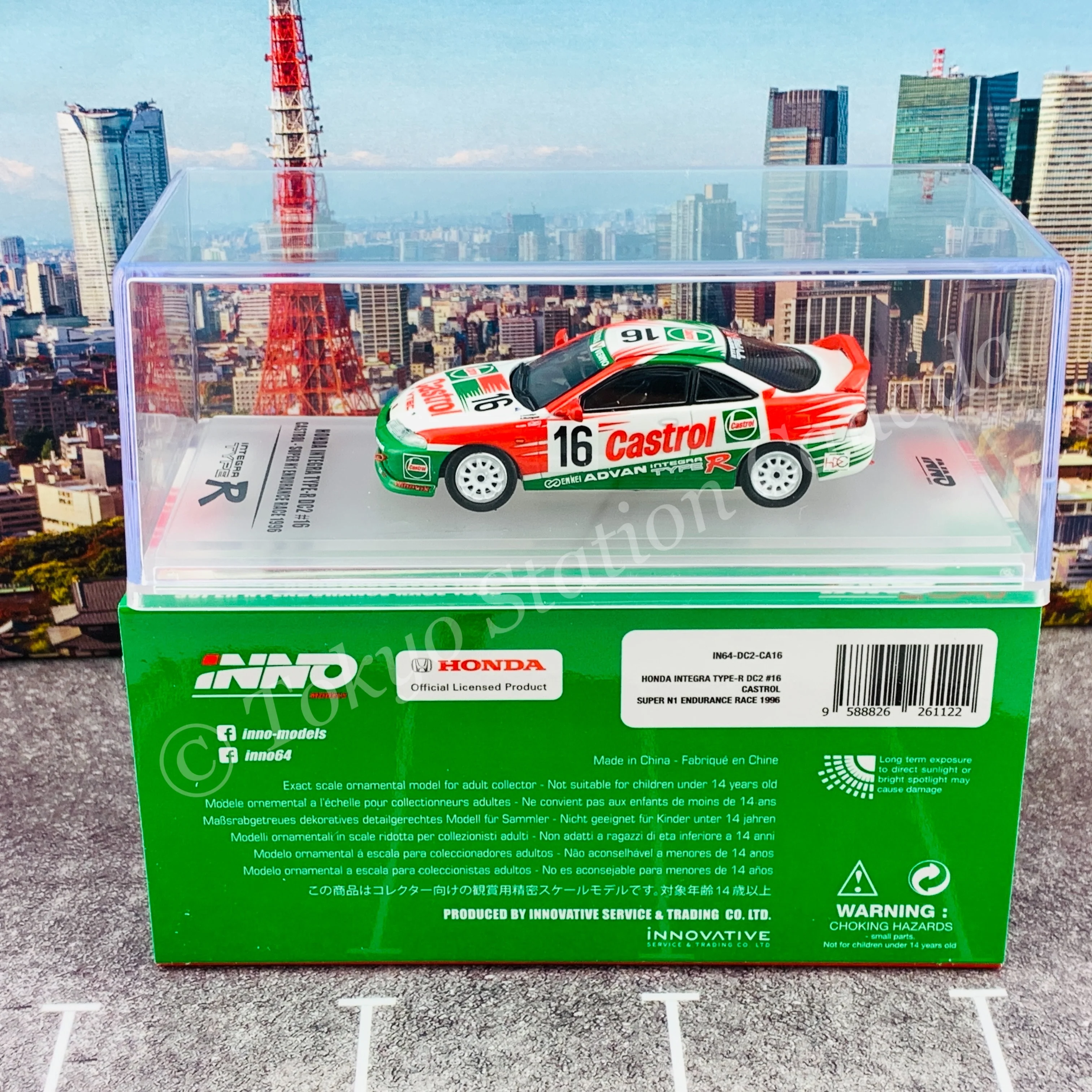 Product image 6