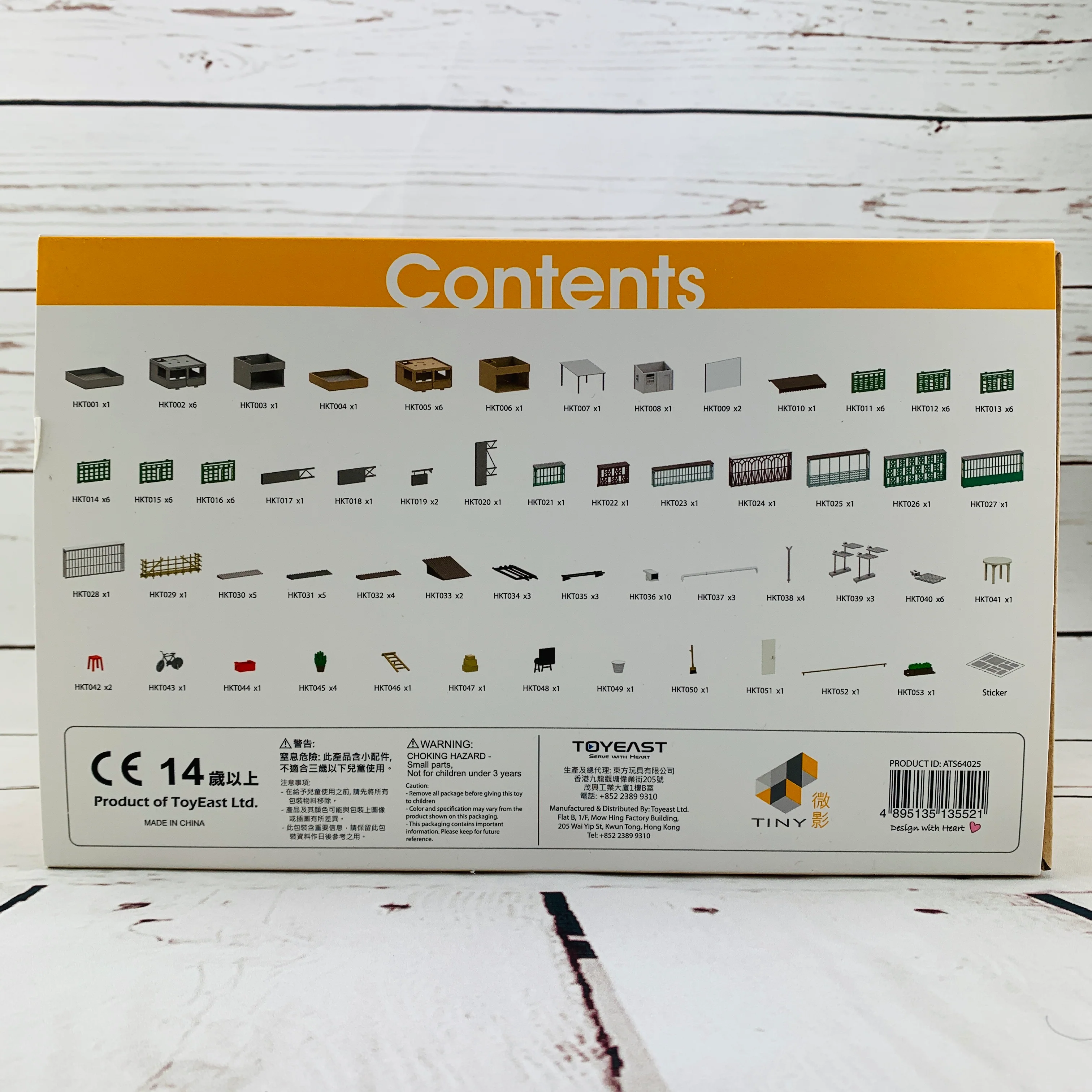 Product image 3