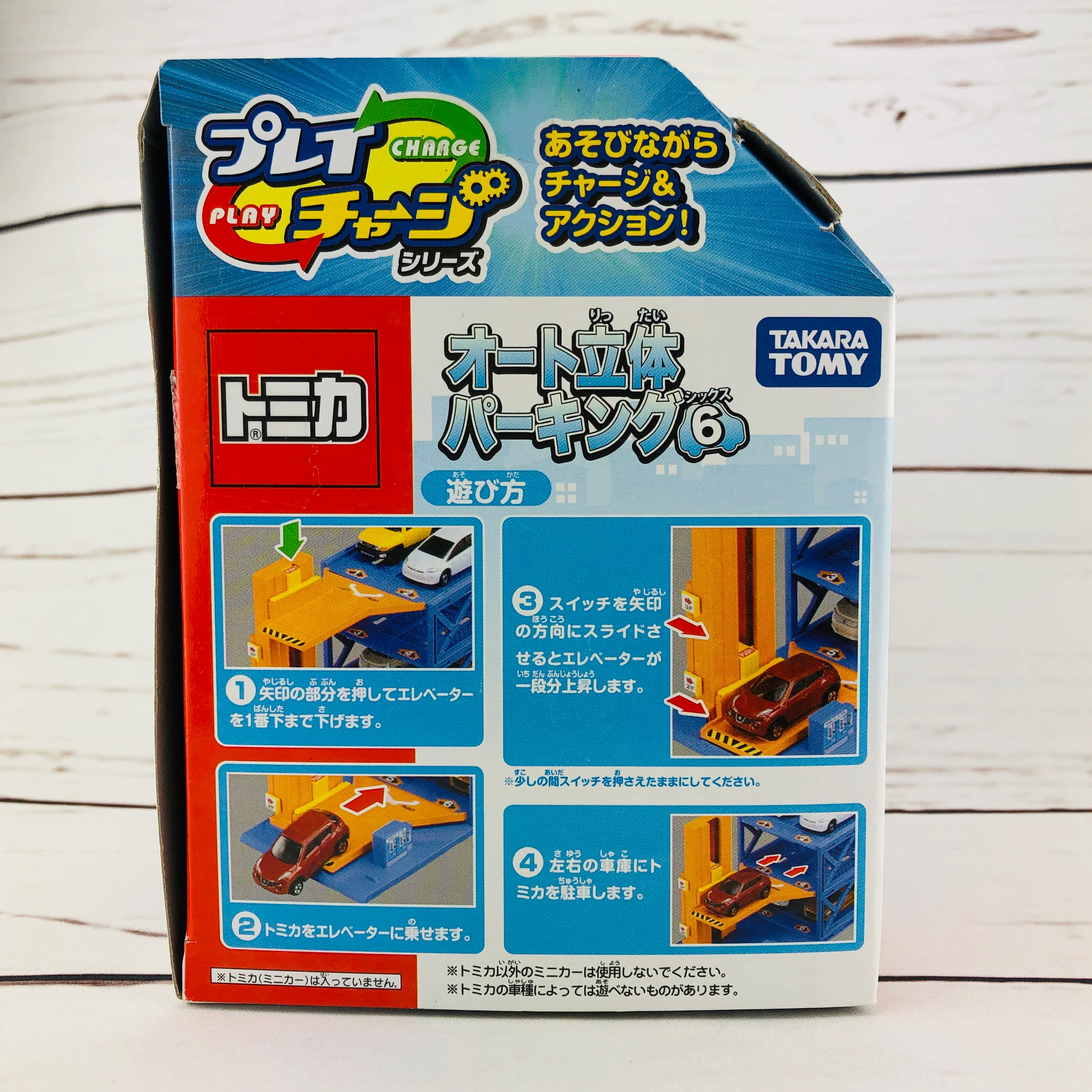 Product image 6